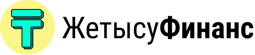 ЖетысуФинанс KZ